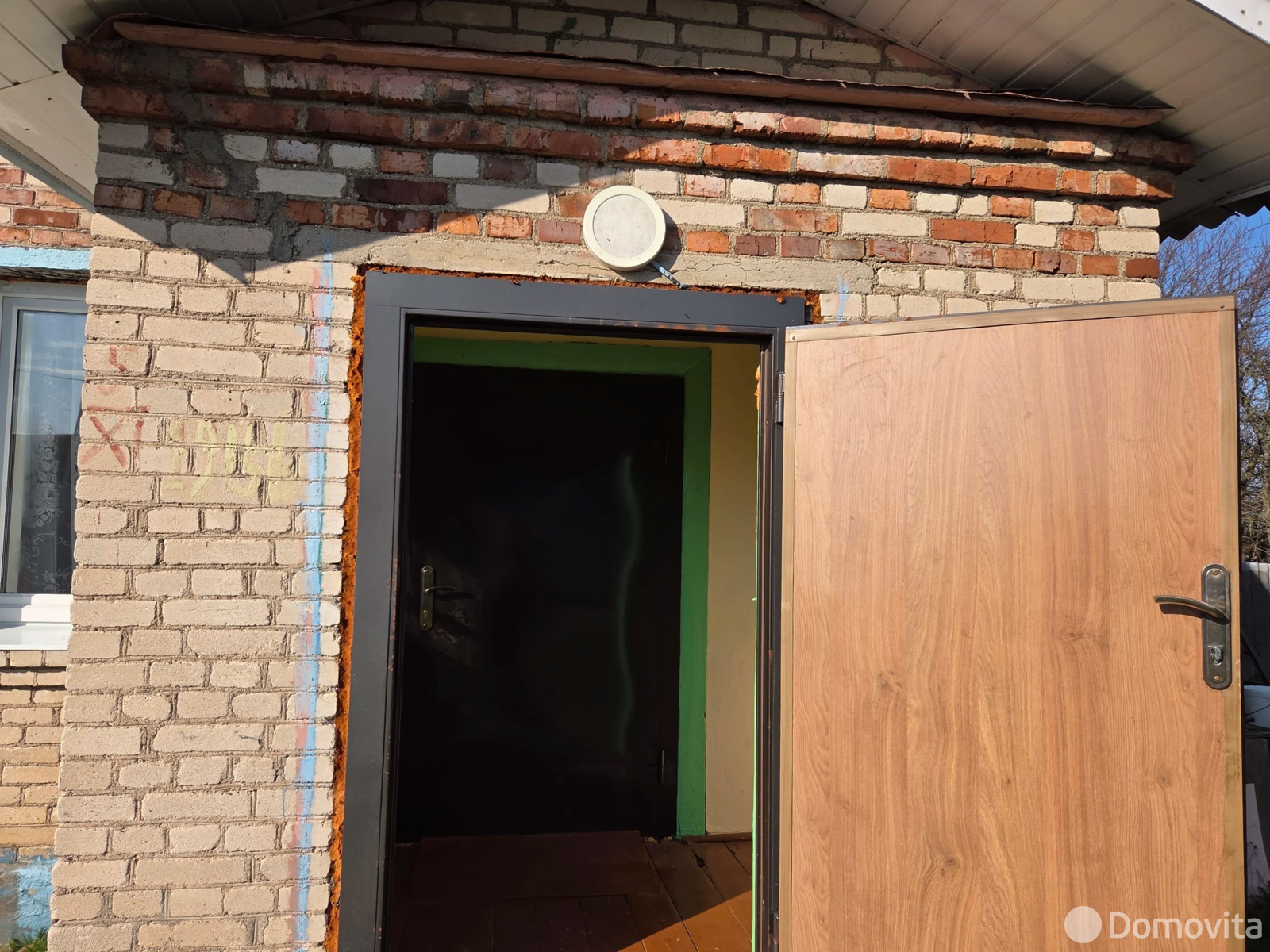 Цена продажи коттеджа, Заполье, ул. Центральная