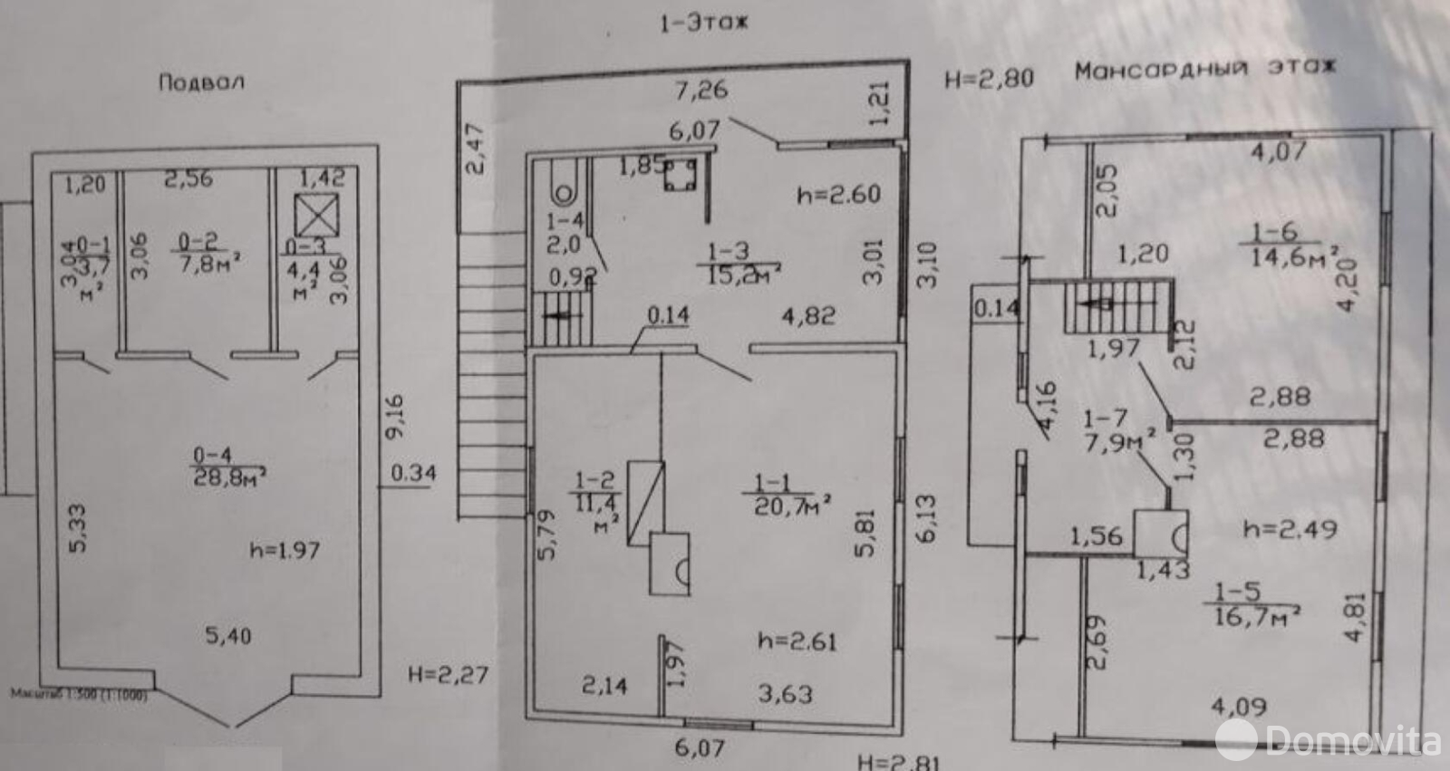 Купить 2-этажную дачу в Дорожник Минская область, 12000USD, код 184344 - фото 23