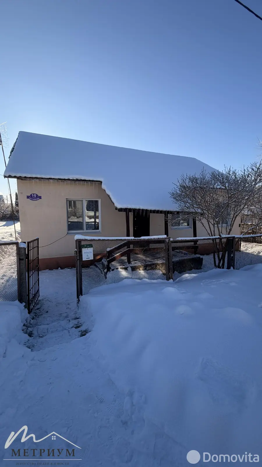 коттедж, Фаниполь, ул. Нахимова 