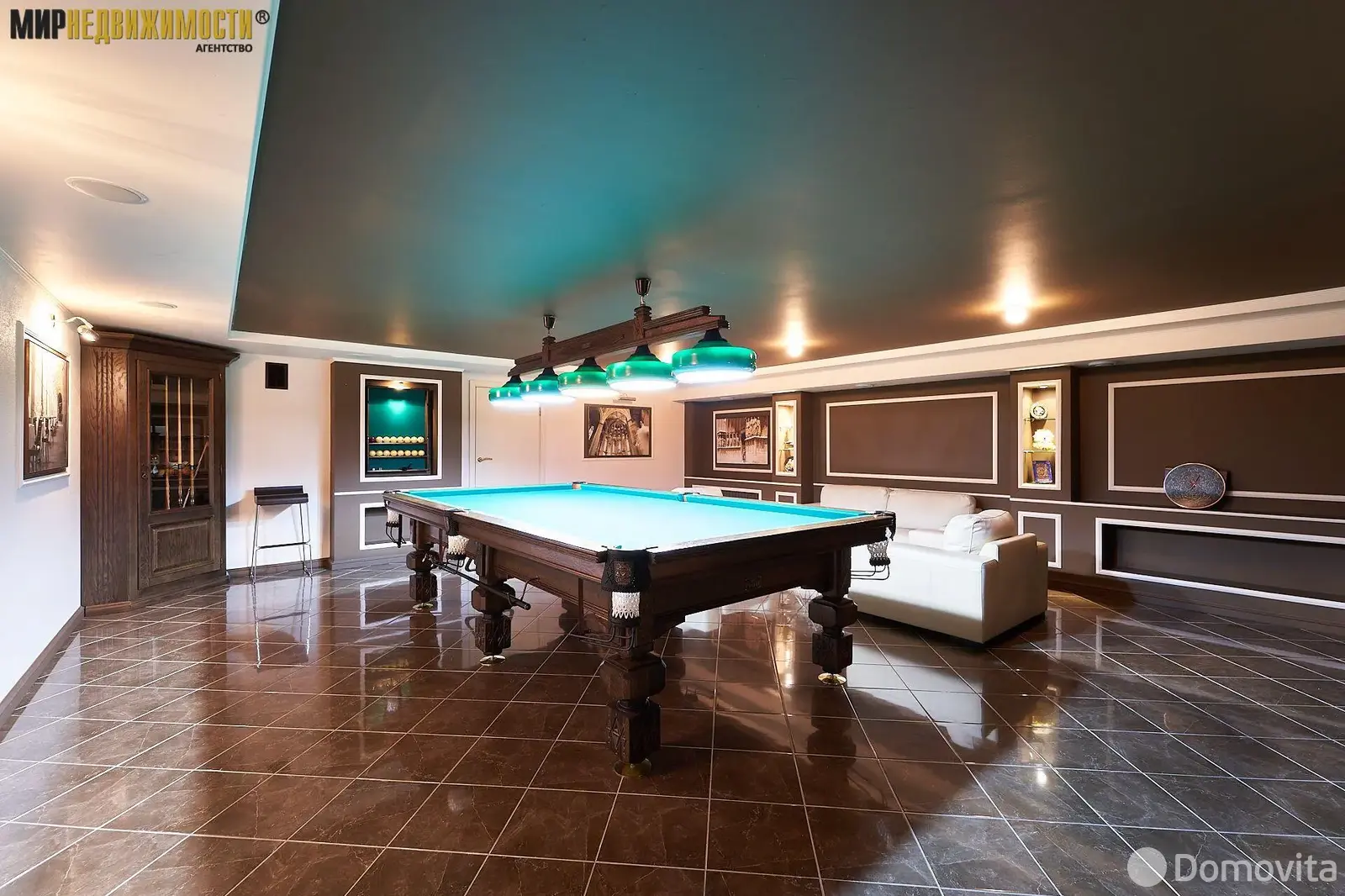 Цена продажи дома, Тарасово, ул. Центральная, д. 9