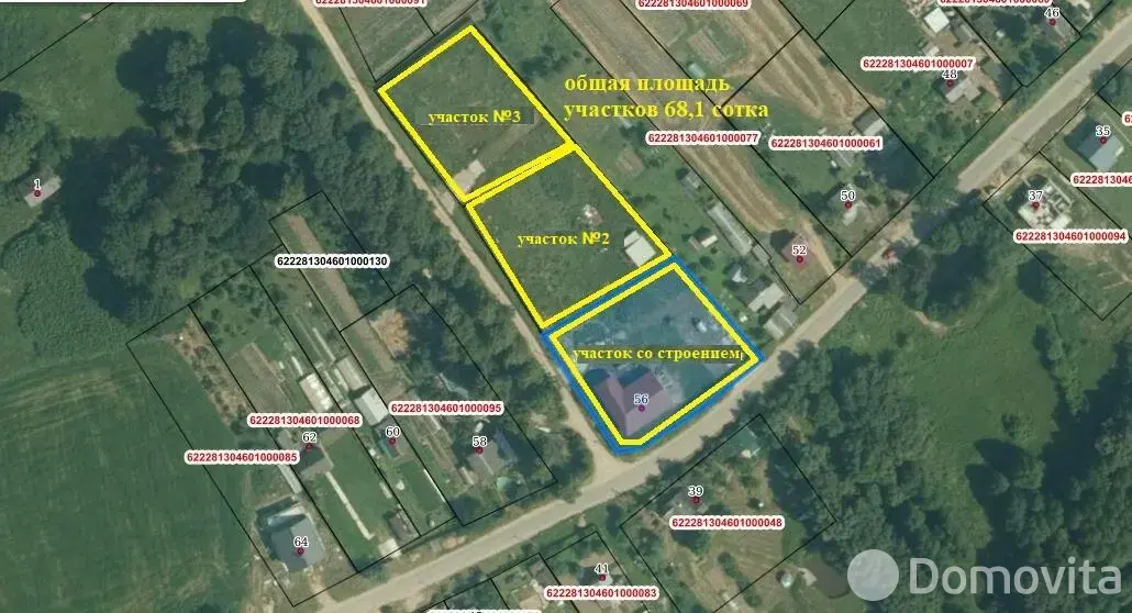 дом, Каверляны, - лучшее предложение