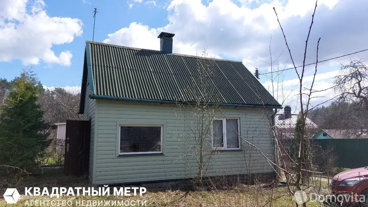 Цена продажи дачи, Экран, 