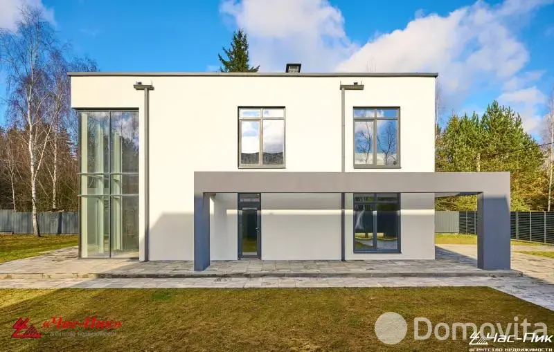 дача, Колодищи, ул. Шпитальника, д. 6 - лучшее предложение