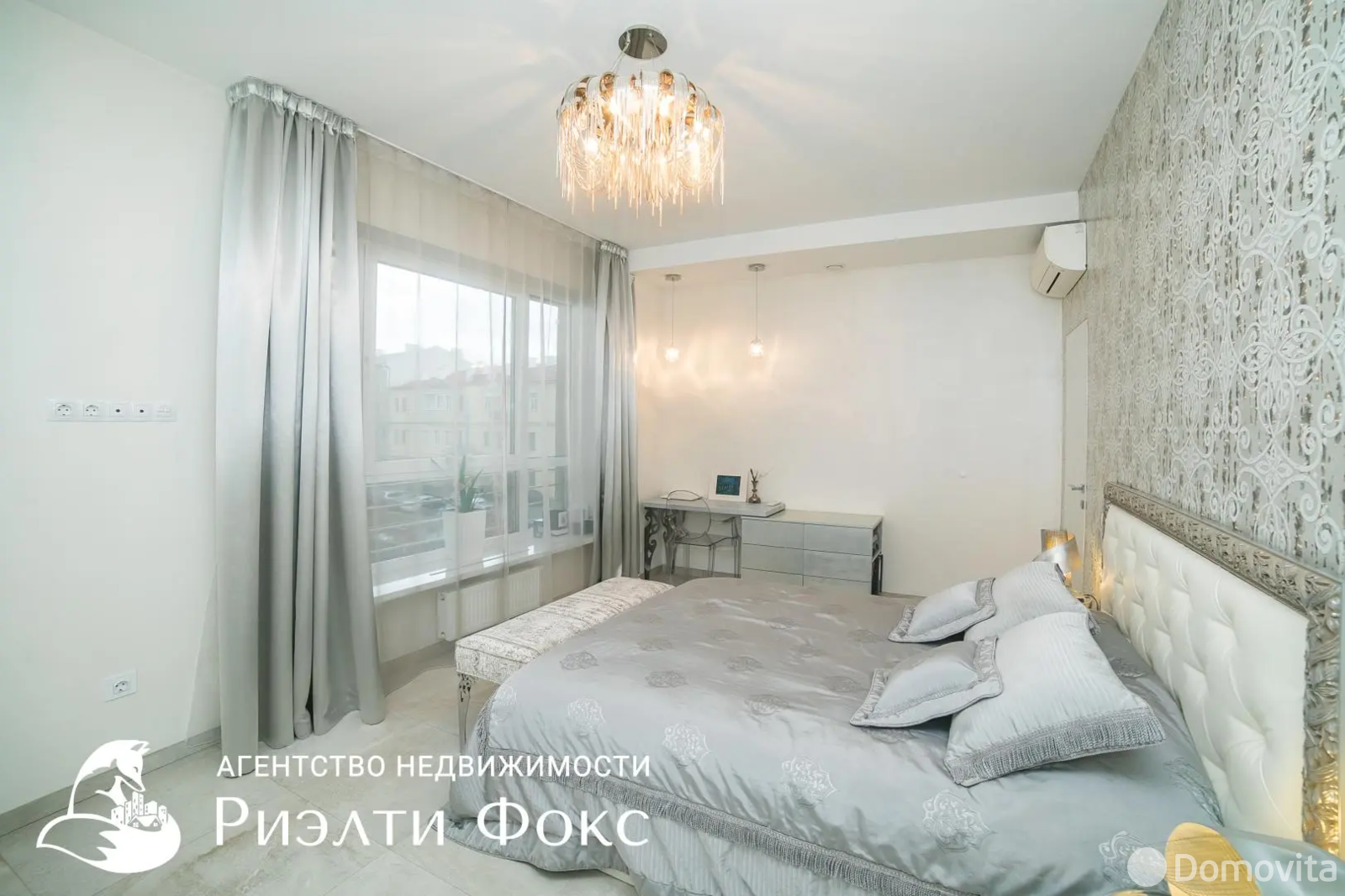 квартира, Минск, ул. Сторожовская, д. 6, стоимость аренды 4 169 р./мес.