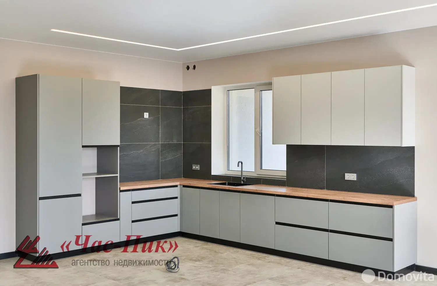 Цена продажи дома, Ратомка, ул. Зелёная, д. 29