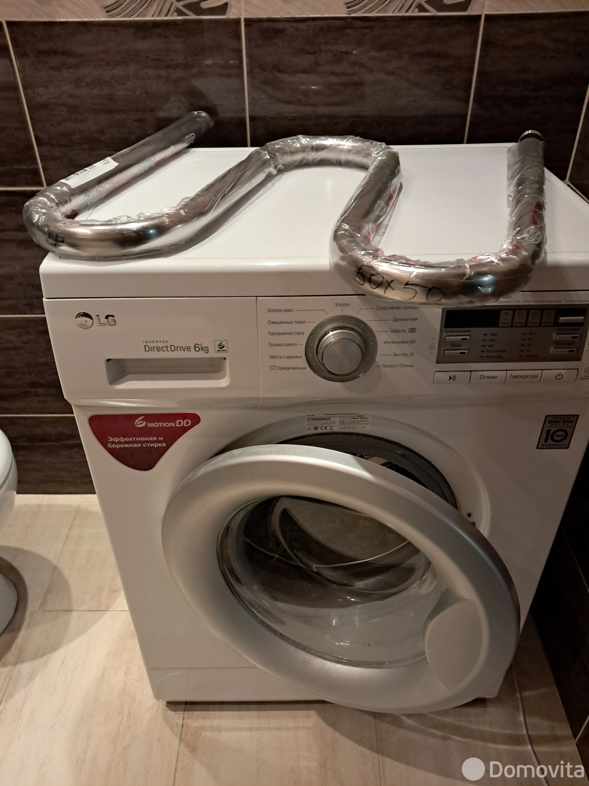 квартира, Сонечный, ул. Сосновая, д. 2 - лучшее предложение