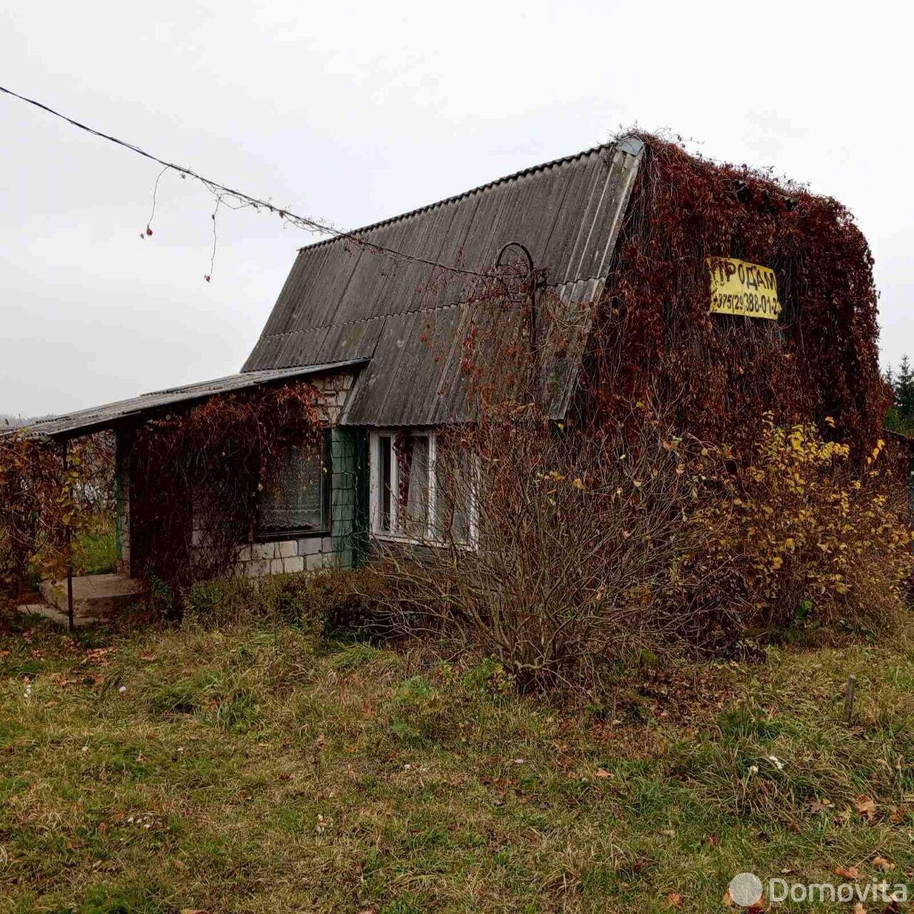 Цена продажи дома, Загарани, 