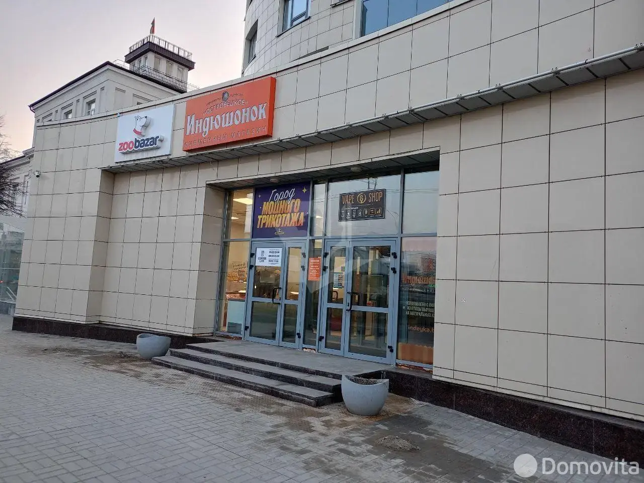 Снять торговое помещение на ул. Московская, д. 22 в Минске, 1018BYN, код 968767 - фото 4
