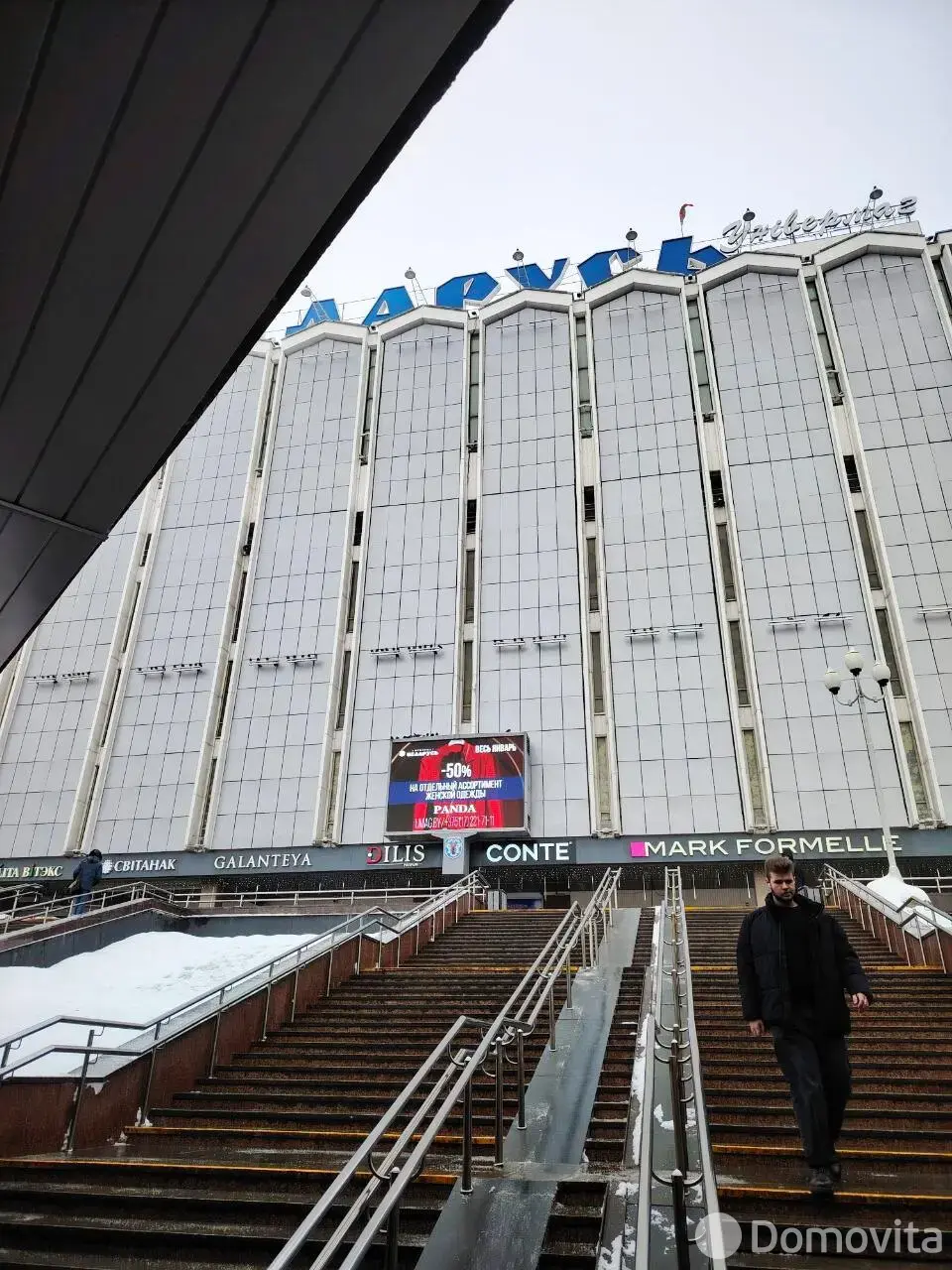 Аренда торгового помещения на ул. Жилуновича, д. 2/Д в Минске, 2150EUR, код 967925 - фото 3