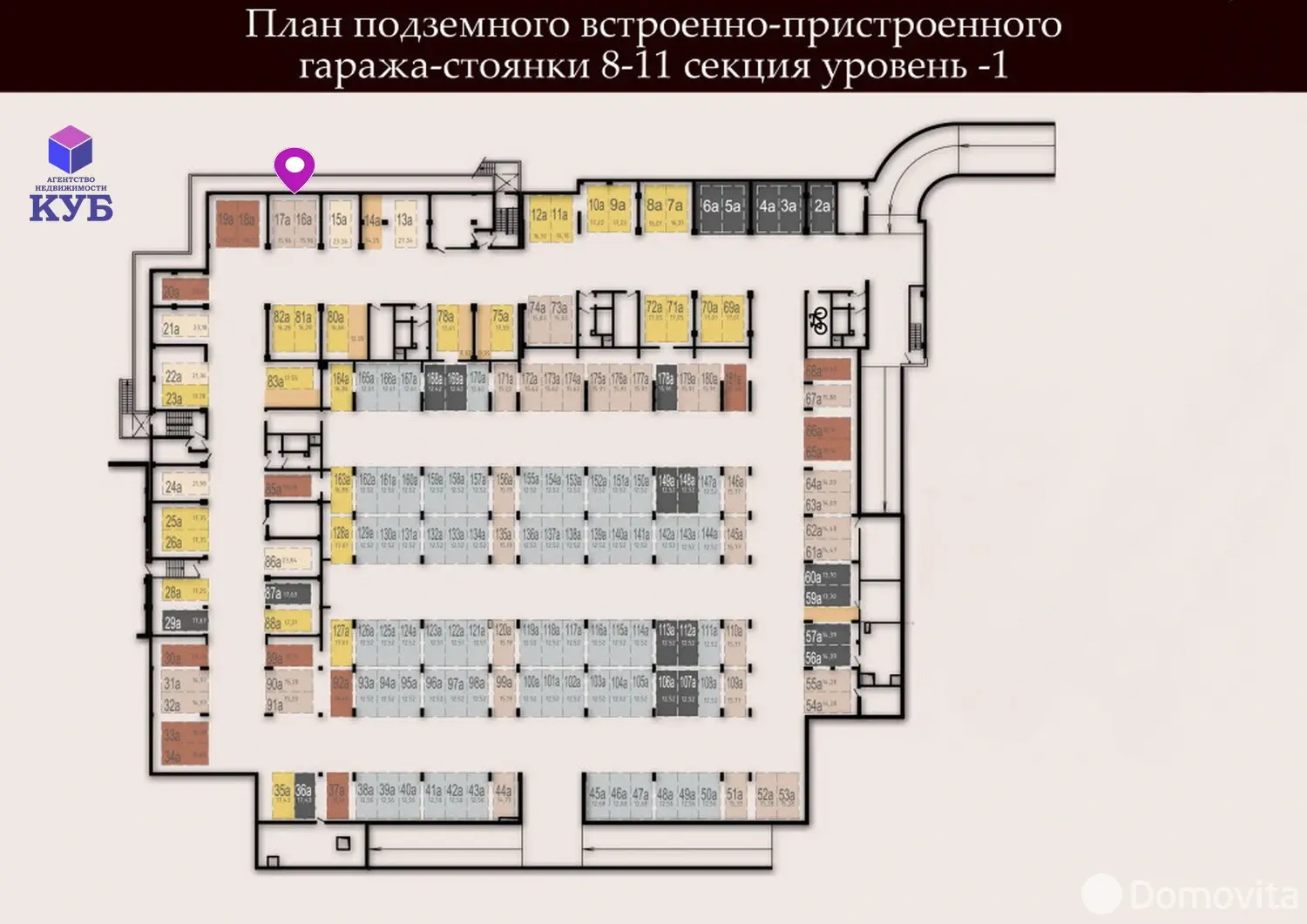 гараж, Минск, пр-т Дзержинского, д. 19
