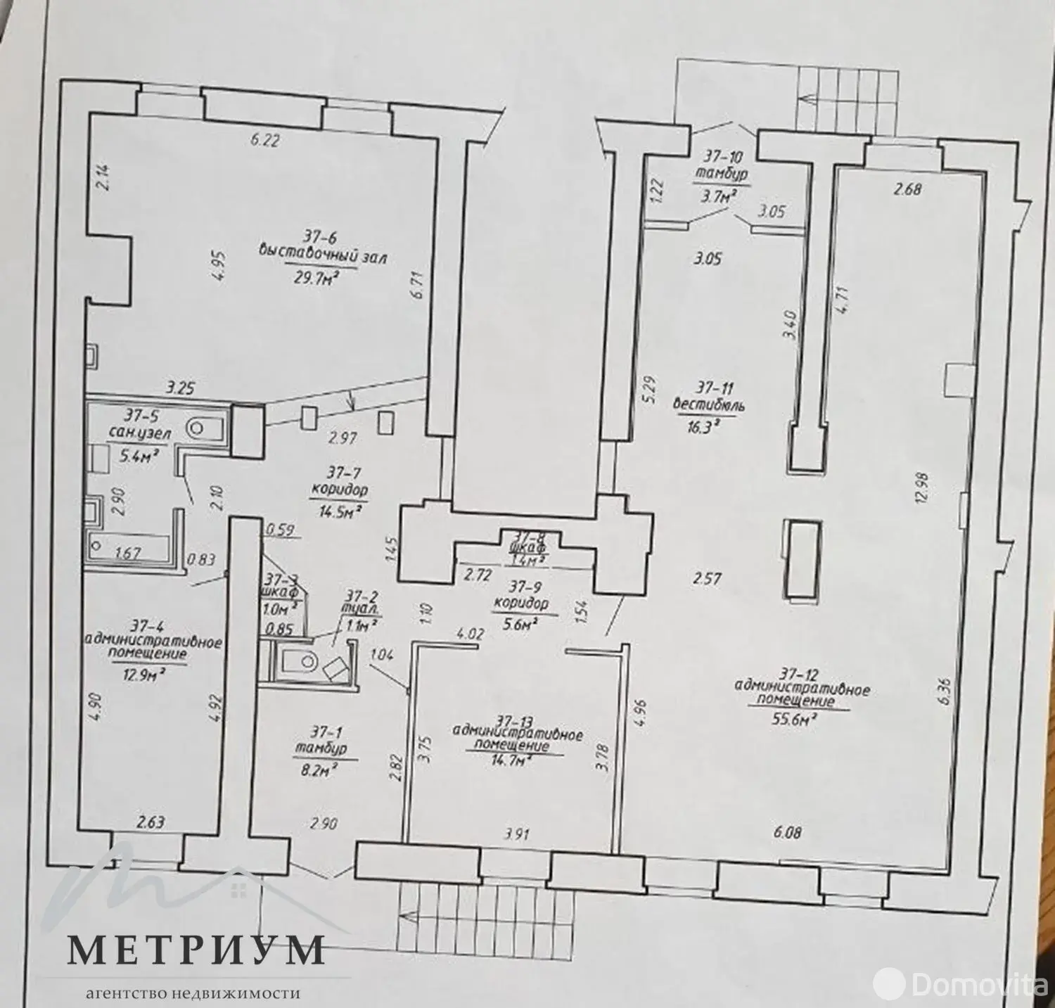 Снять офис на ул. Захарова, д. 23 в Минске, 3912EUR, код 16514 - фото 2