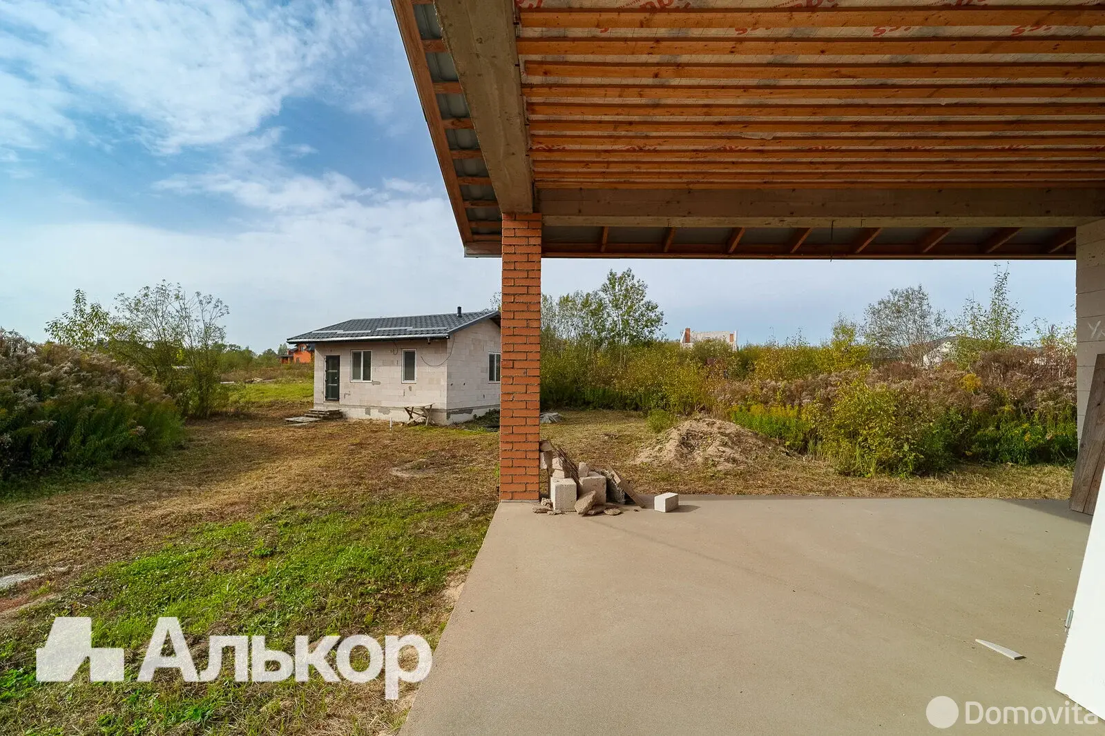 Стоимость продажи коттеджа, Смолевичи, ул. Винцента Дунина-Марцинкевича