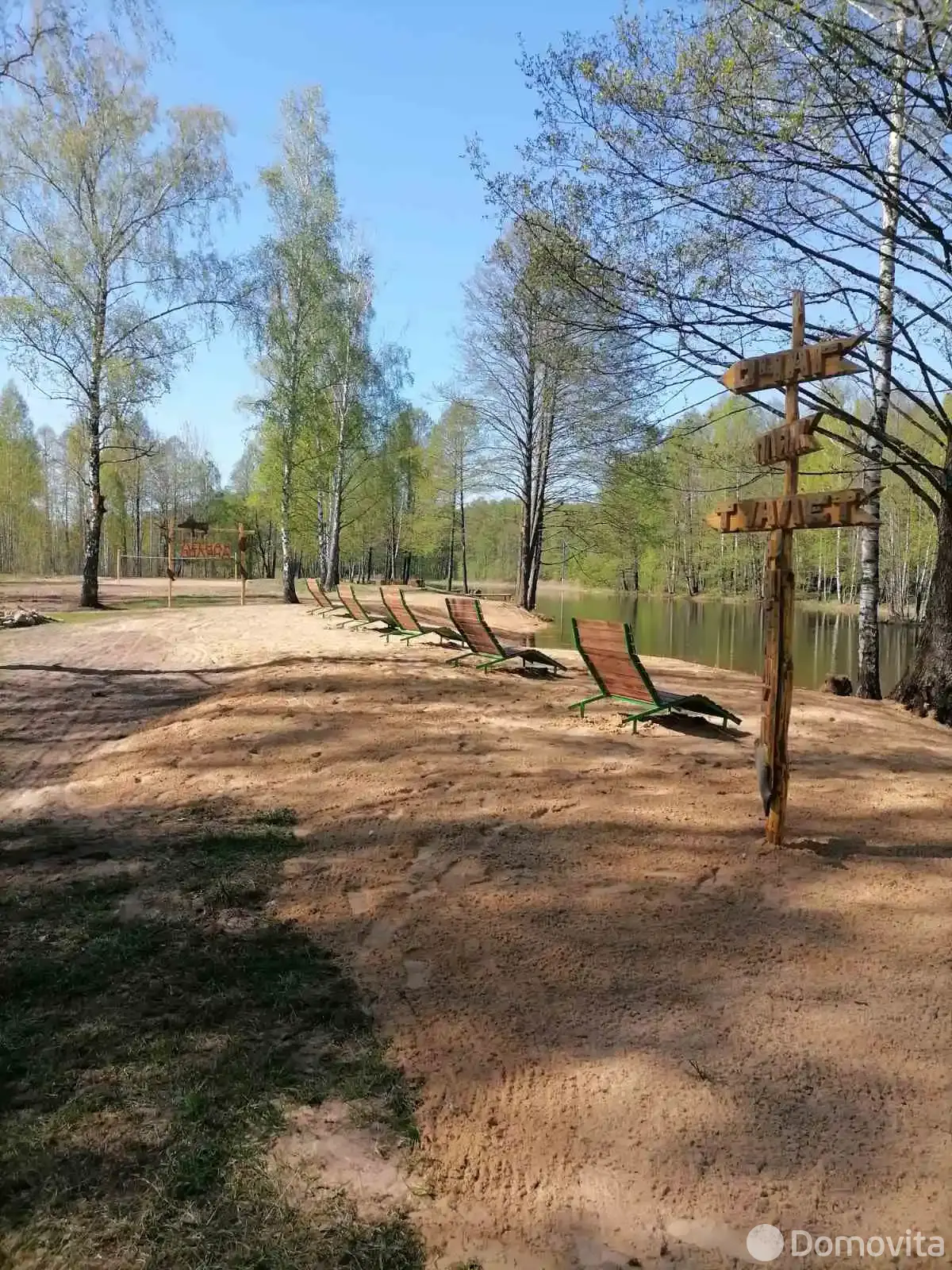 Купить 1-этажную дачу в Зеленом Боре Минская область, 24900USD, код 185052 - фото 14