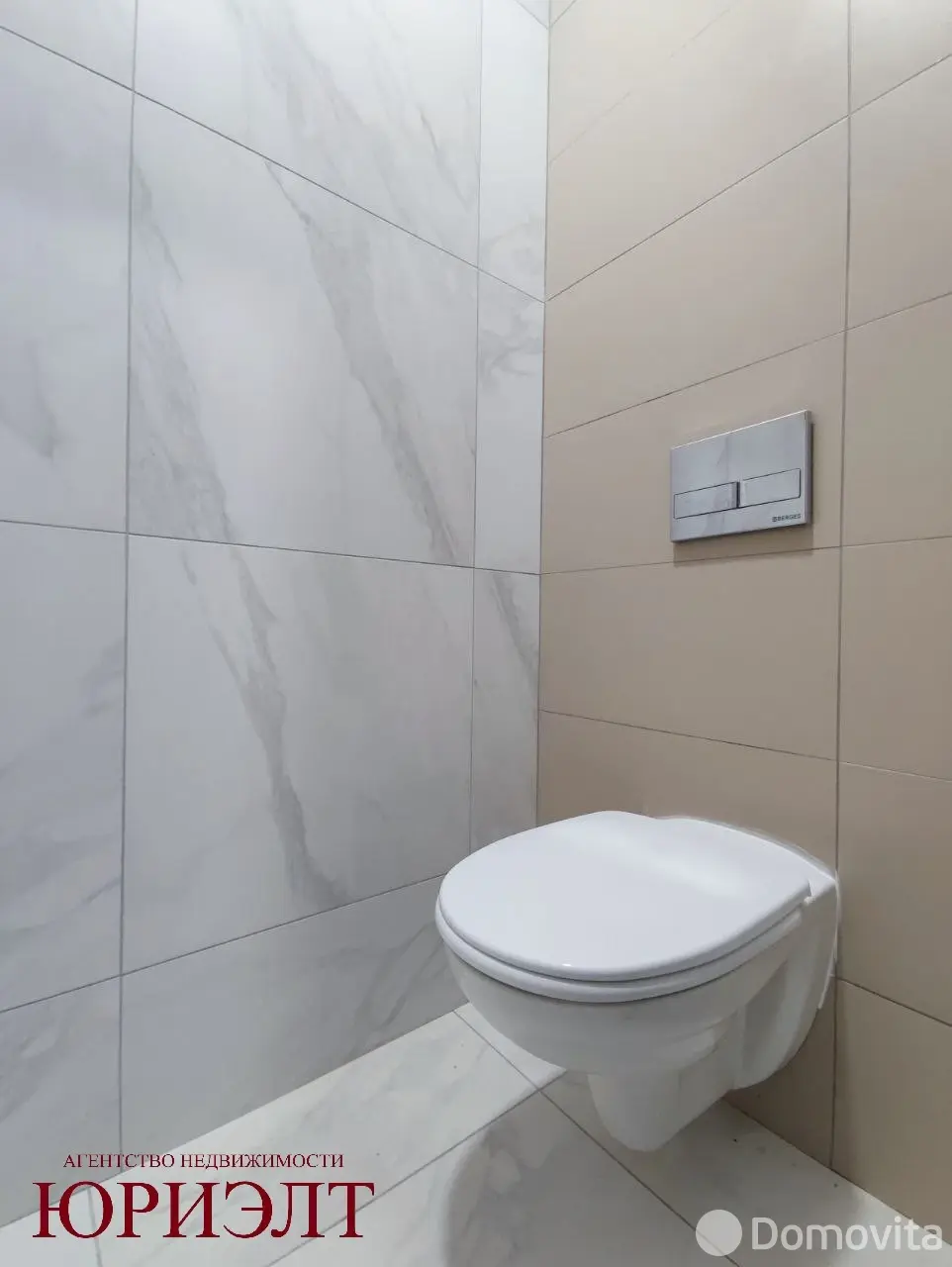 Снять офис на пер. Кабушкина, д. 64 в Минске, 15000EUR, код 17246 - фото 21