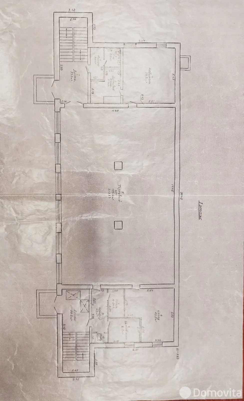 торговый объект, Жлобин, ул. Первомайская, д. 78, стоимость продажи 1 900 000 р.