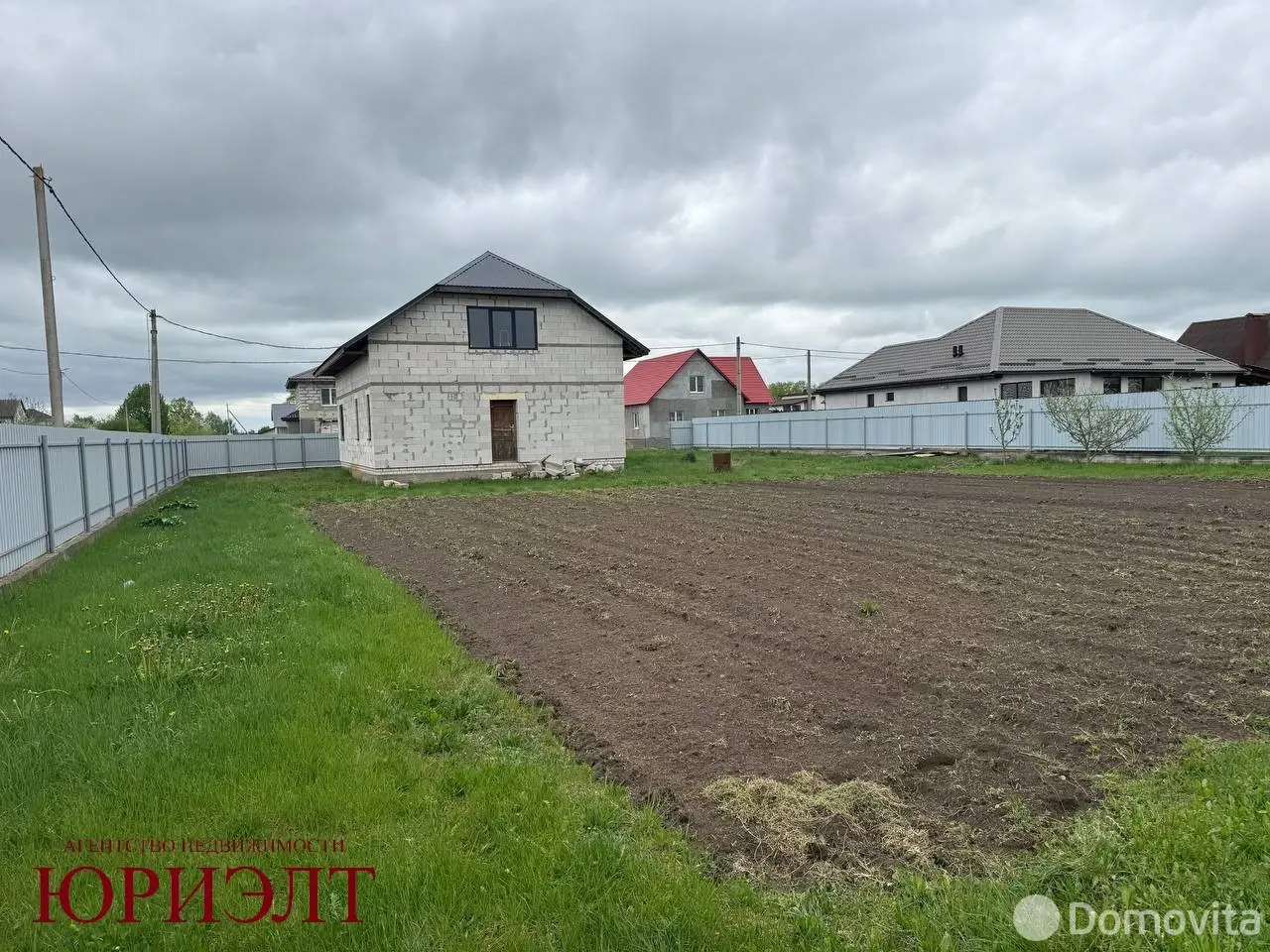 купить коттедж, Станьково, ул. Молодёжная, д. 2
