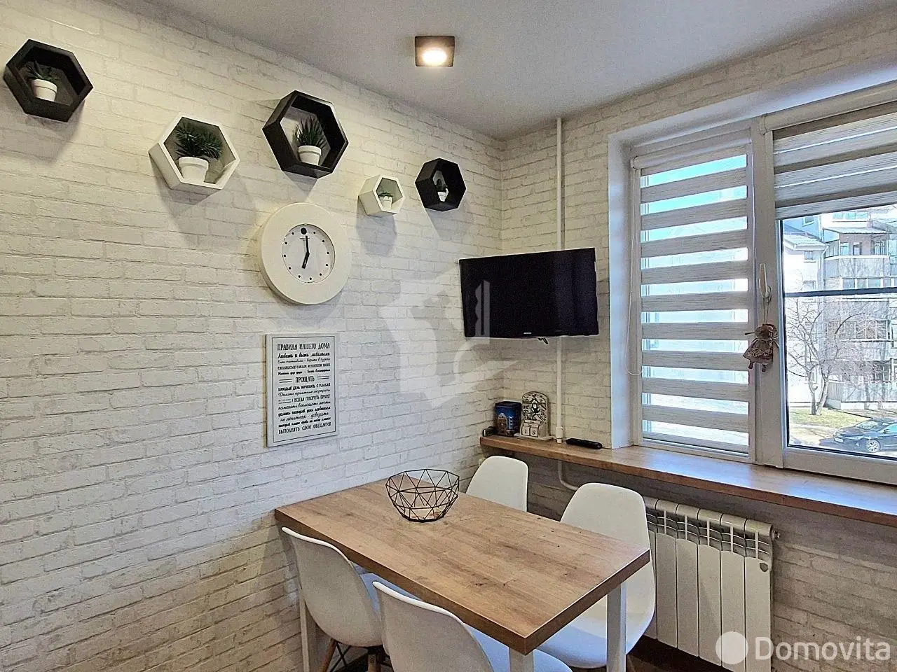 Снять 4-комнатную квартиру в Минске, ул. Слободская, д. 45, 650USD, код 150381 - фото 3