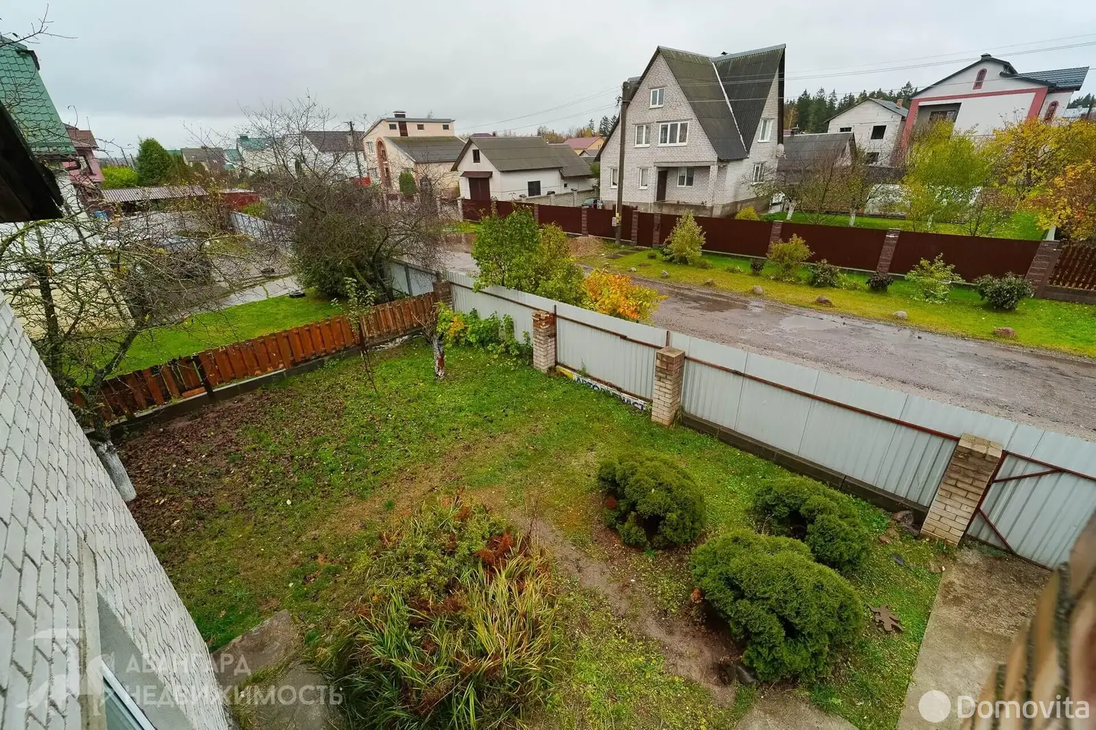 Стоимость продажи дома, Фаниполь, ул. Франциска Скорины