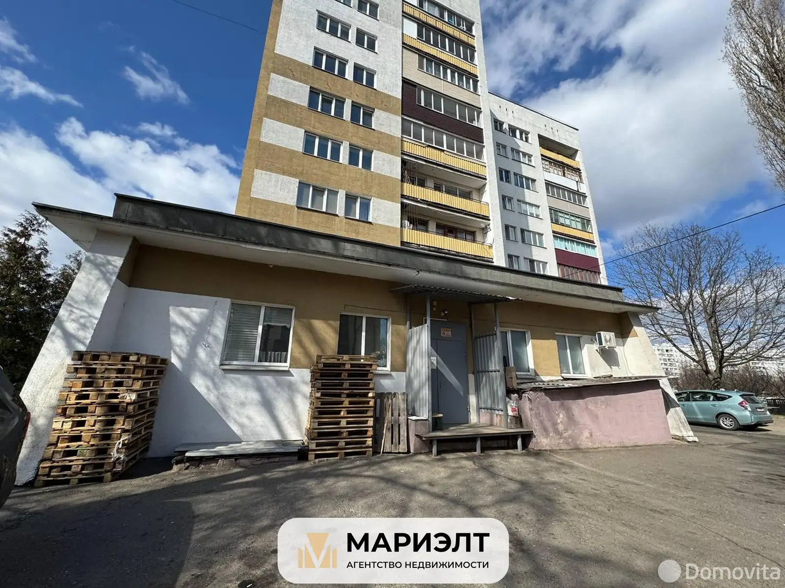 торговый объект, Бобруйск, ул. Урицкого, д. 94/Б 