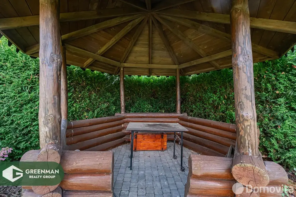 дом, Моя отрада, 