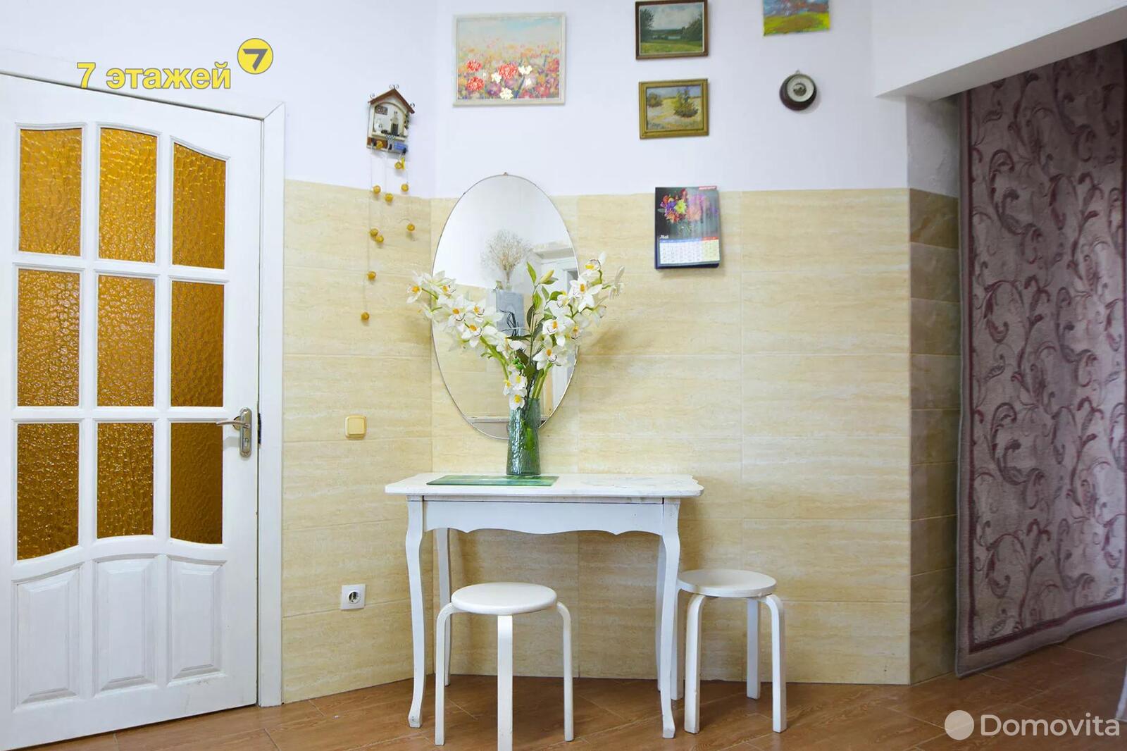 Продажа 1-комнатной квартиры в Лесковке, ул. Юбилейная, д. 9, 79000 USD, код: 1000835 - фото 1