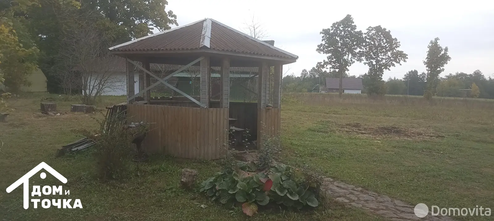 Стоимость продажи дома, Замошье, ул. Дачная, д. 7