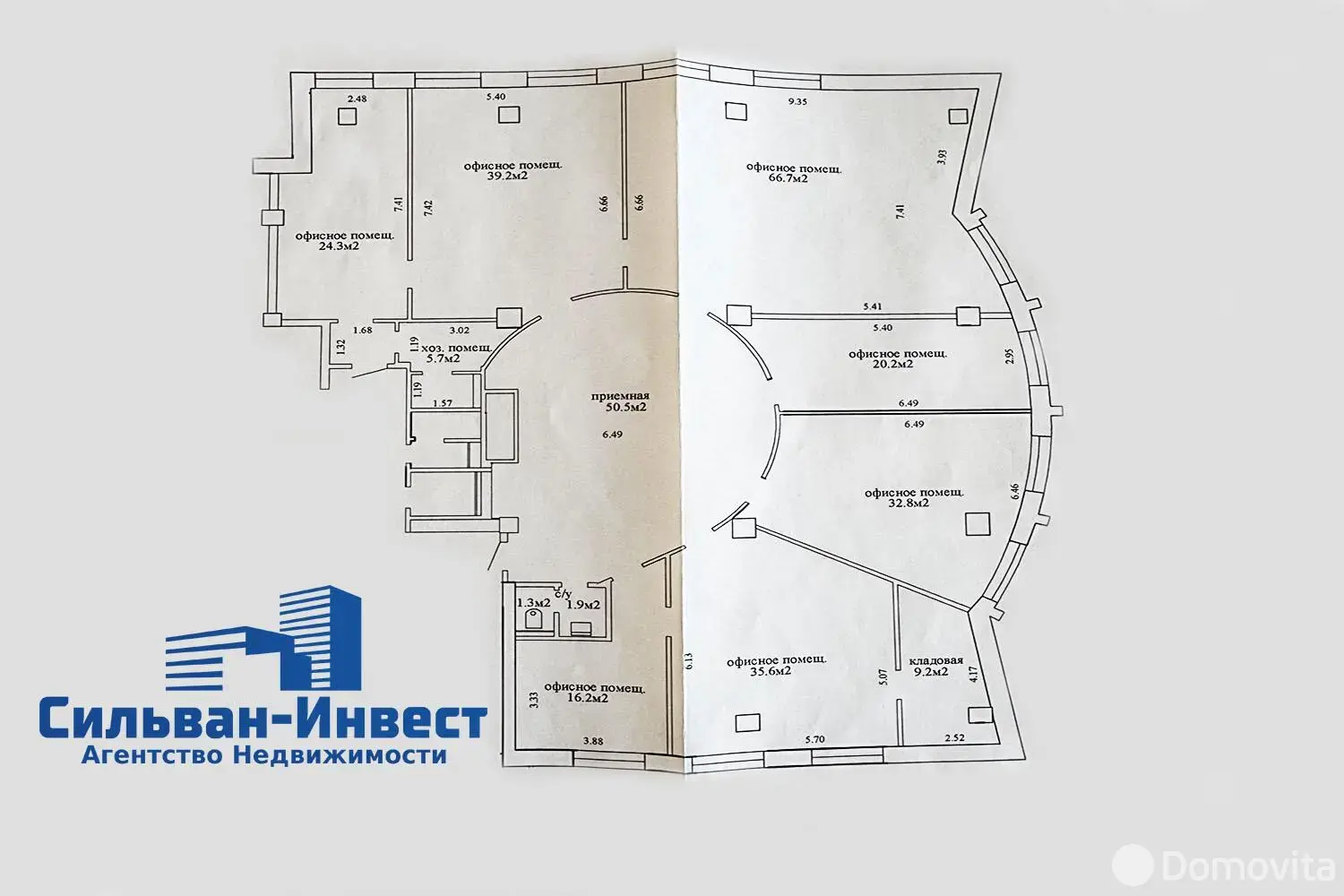 Аренда офиса на ул. Мележа, д. 5/2 в Минске, 1620EUR, код 16678 - фото 16