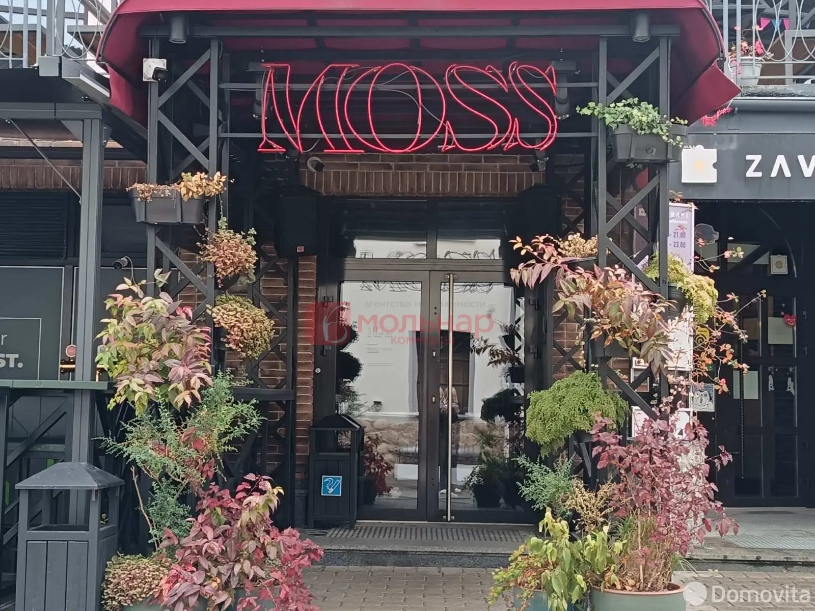 объект сферы услуг, Минск, ул. Интернациональная, д. 25А на ст. метро Октябрьская