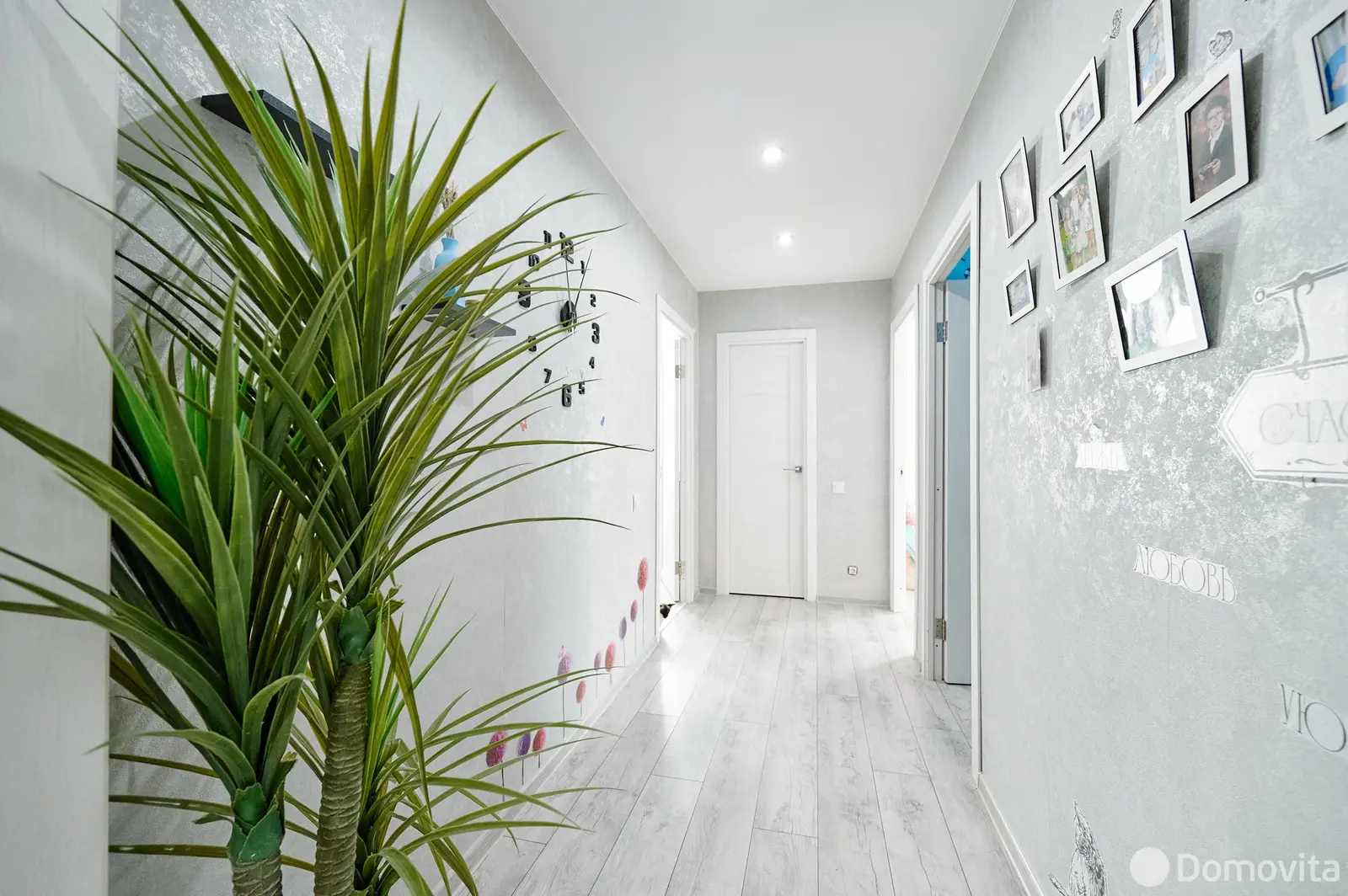 Цена продажи коттеджа, Колодищи, ул. Громовой, д. 22