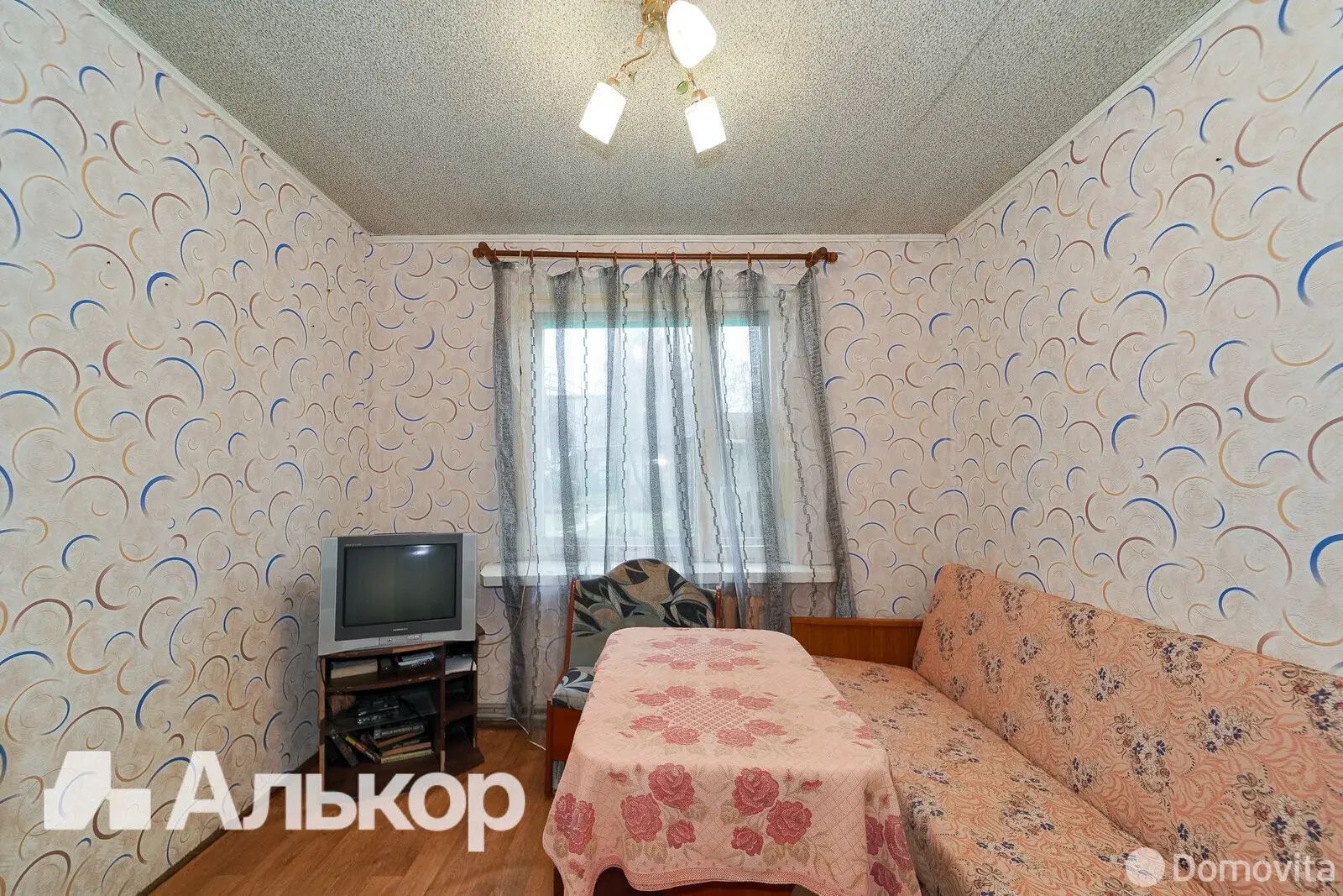 дом, Новоселье, ул. Минская, д. 19, стоимость продажи 164 898 р.