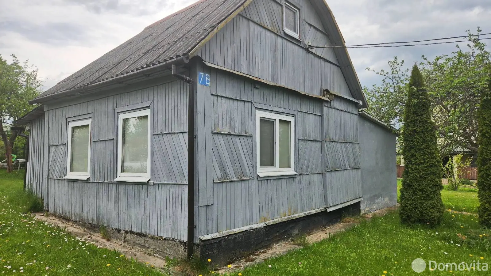 дача, Комплекс, 