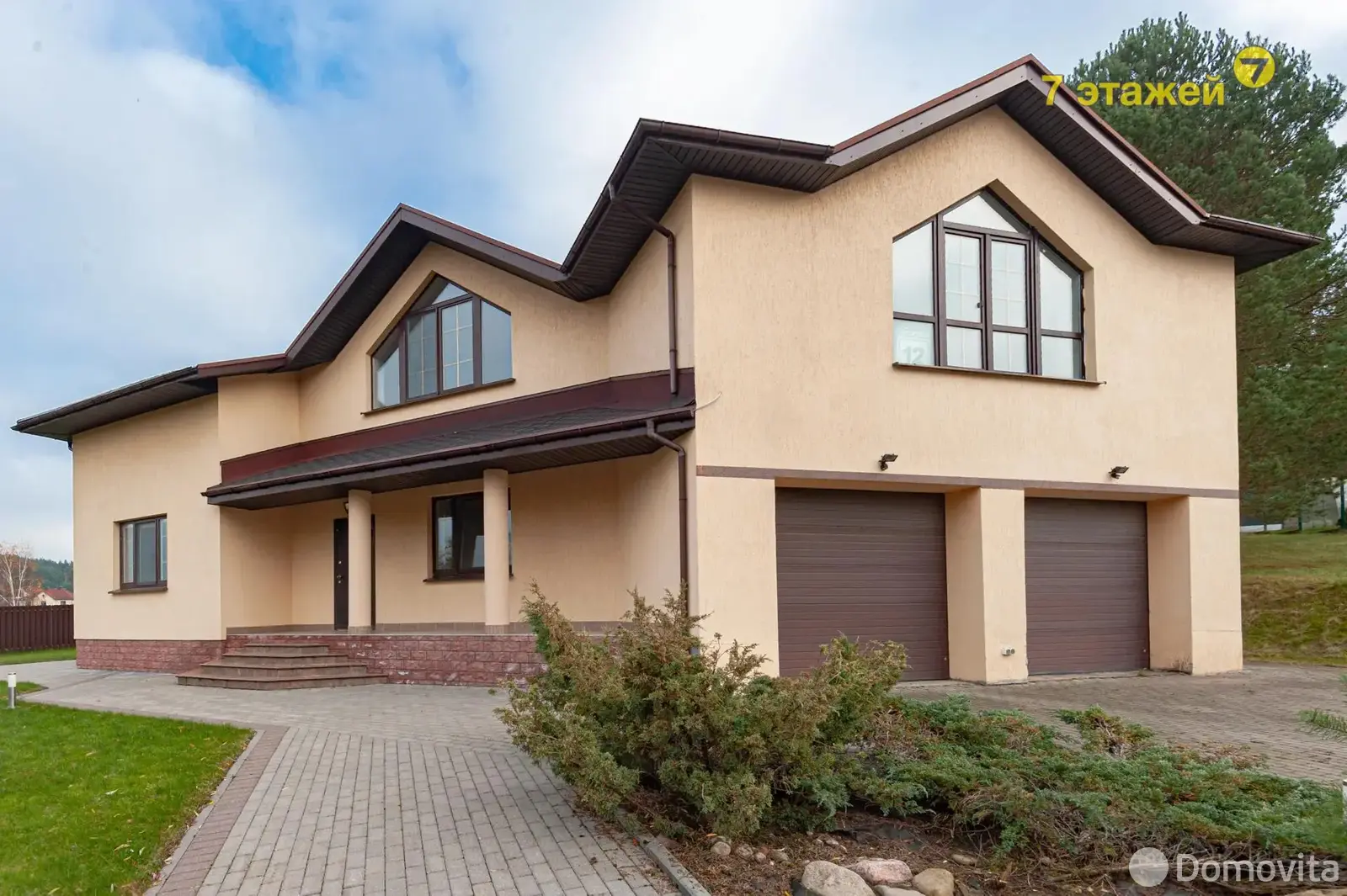 продажа дома, Раубичи, ул. Зеленая