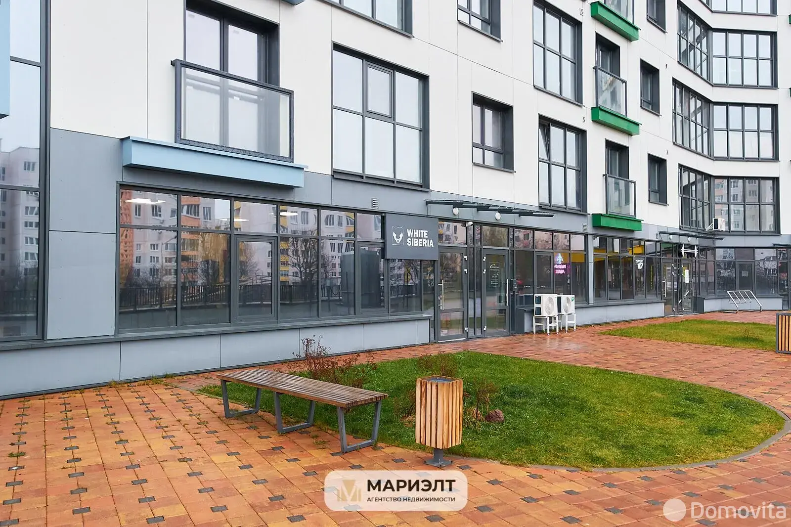 Цена продажи торгового объекта, Минск, ул. Кропоткина, д. 59