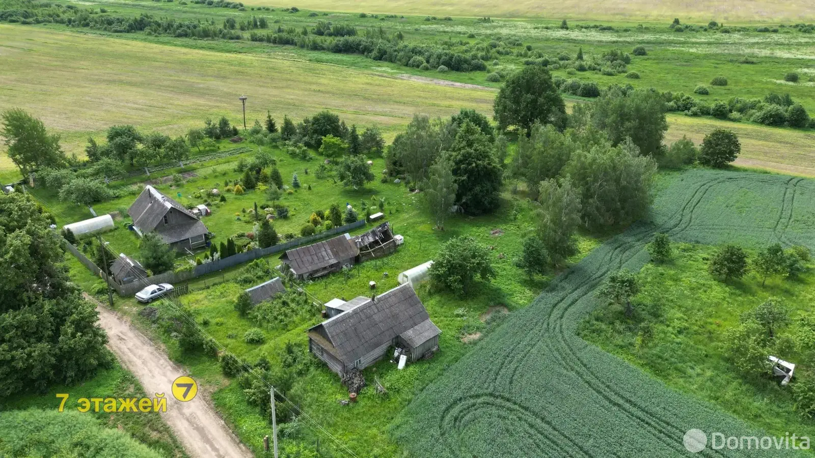 купить дом, Золотая Горка, 
