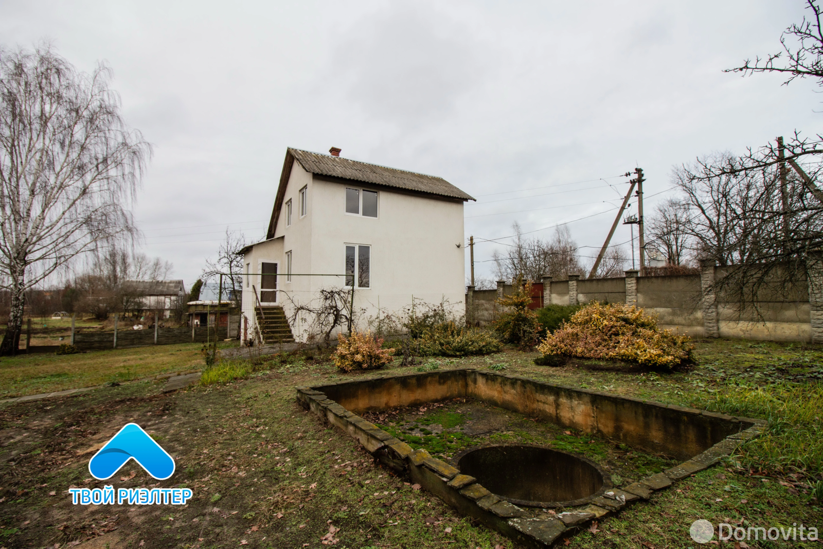 дача, Ипуть-1,