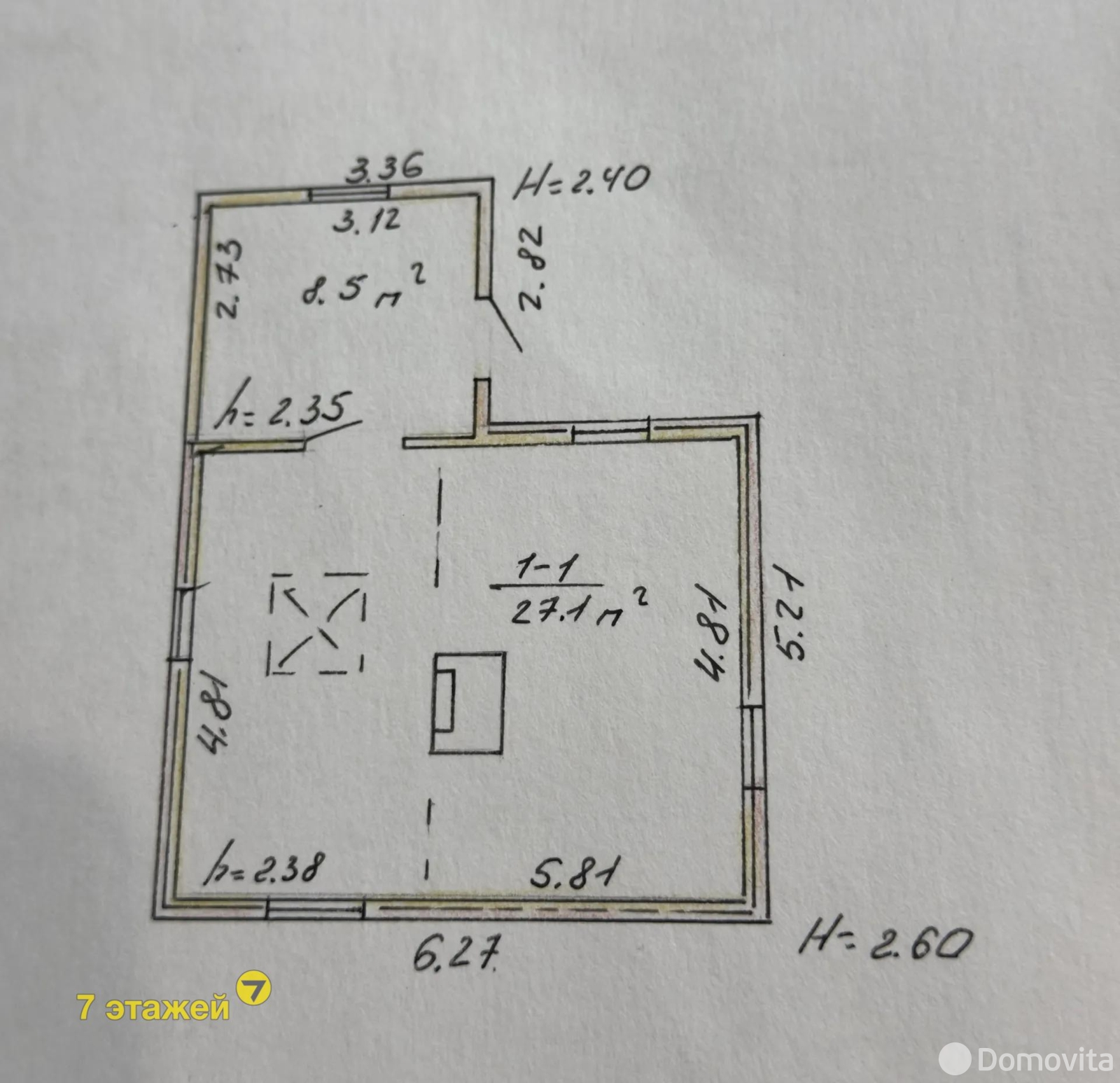 Продажа 2-этажной дачи в РАМОНАК-МАЗ Минская область, 15000USD, код 185335 - фото 16