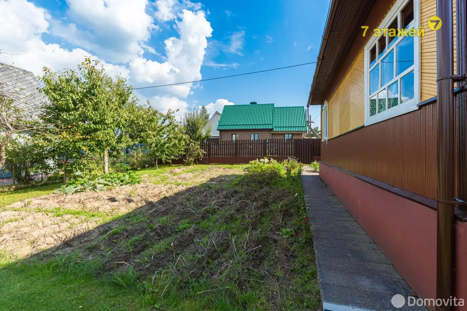 дача, Гарани, , стоимость продажи 110 502 р.