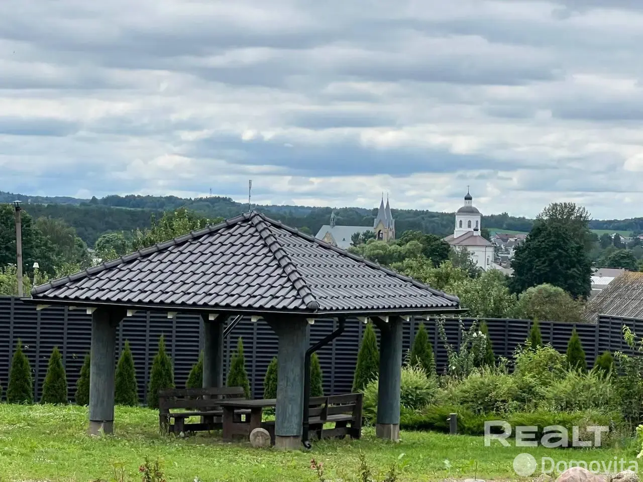 Цена продажи коттеджа, Раков, ул. Заславская