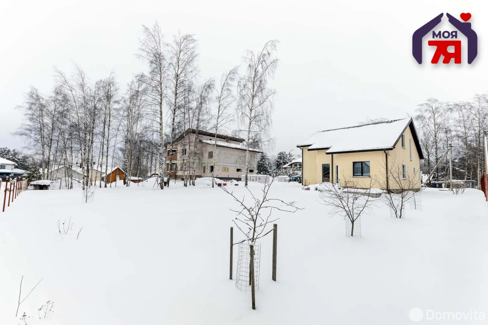 дом, Колодищи, ул. Енисейская