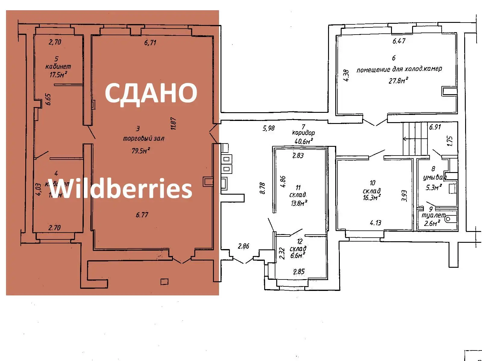 Аренда торговой точки на Логойский тр-т, д. 1/4 в Минске, 1326USD, код 966153 - фото 18