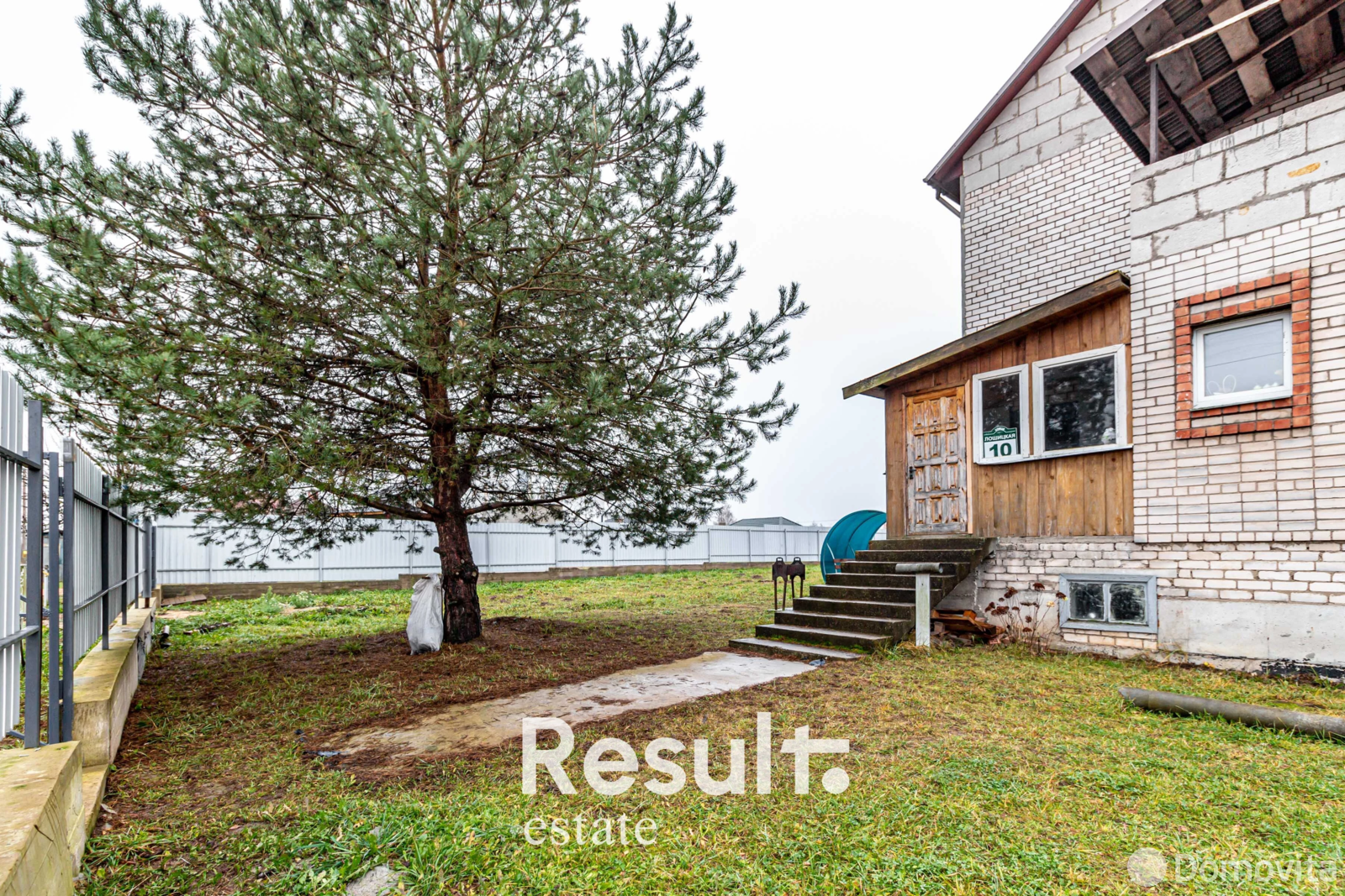 дом, Михановичи, ул. Лошицкая