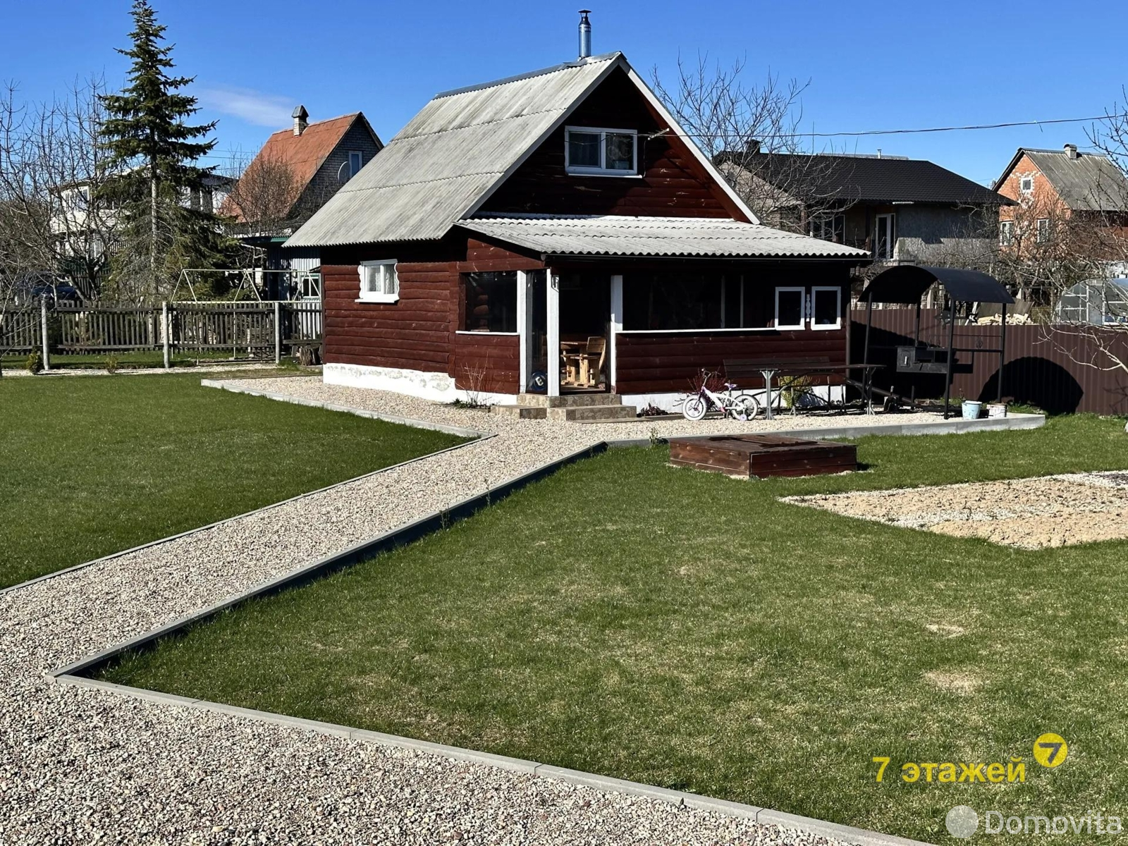 дача, Лукоморье, 