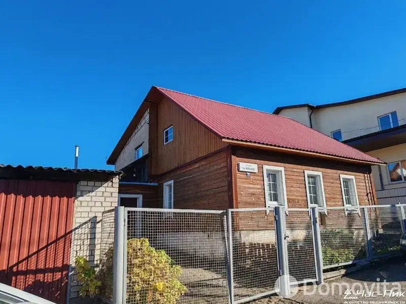 продажа дома, Минск, пер. Юношеский 1-й, д. 27