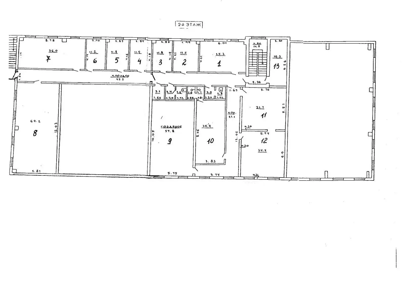 Купить складское помещение на ул. Марата Казея, д. 31 в Дзержинске - фото 21