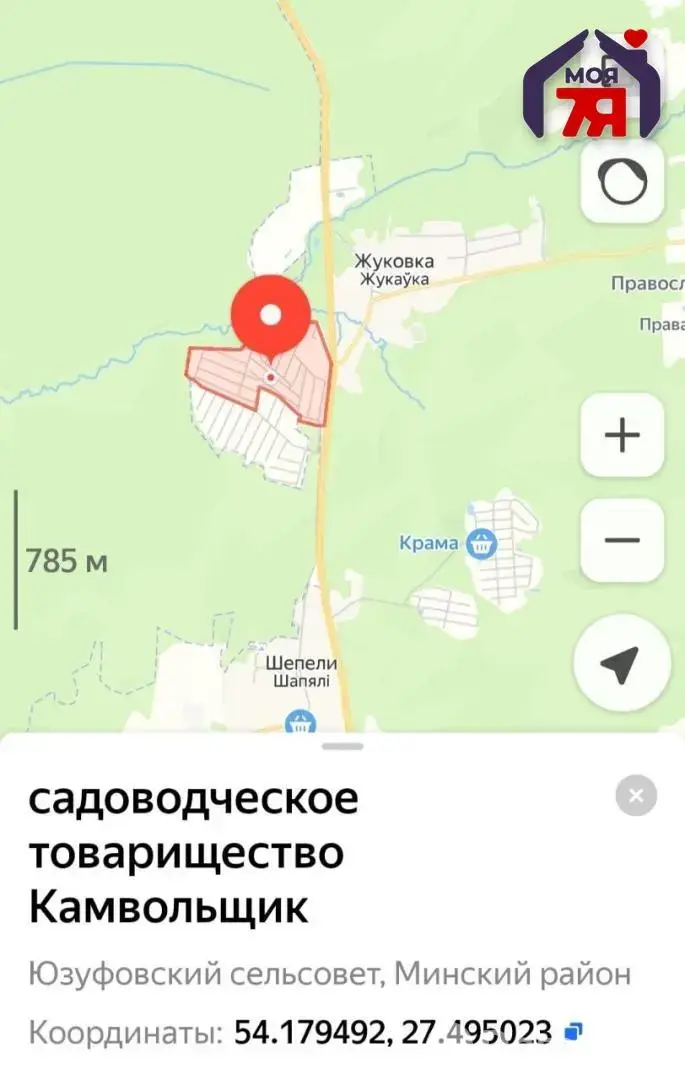 участок, Камвольщик, 