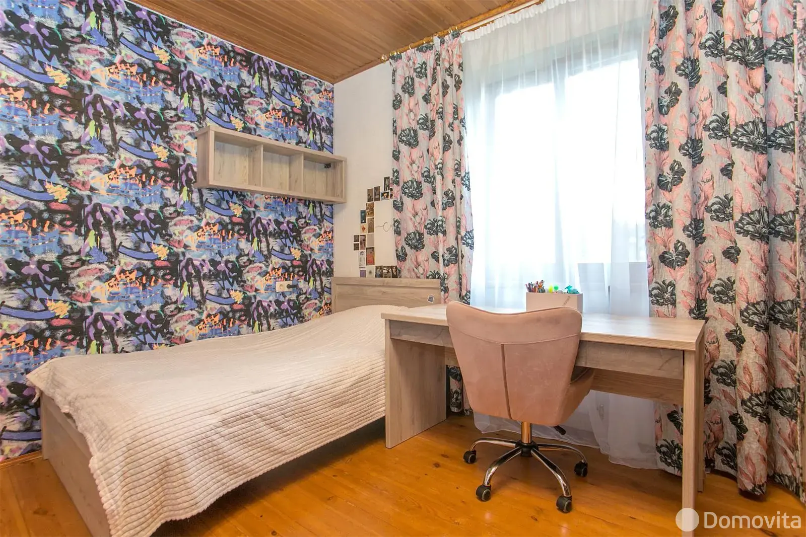 Цена продажи дома, Атолино, ул. Заречная