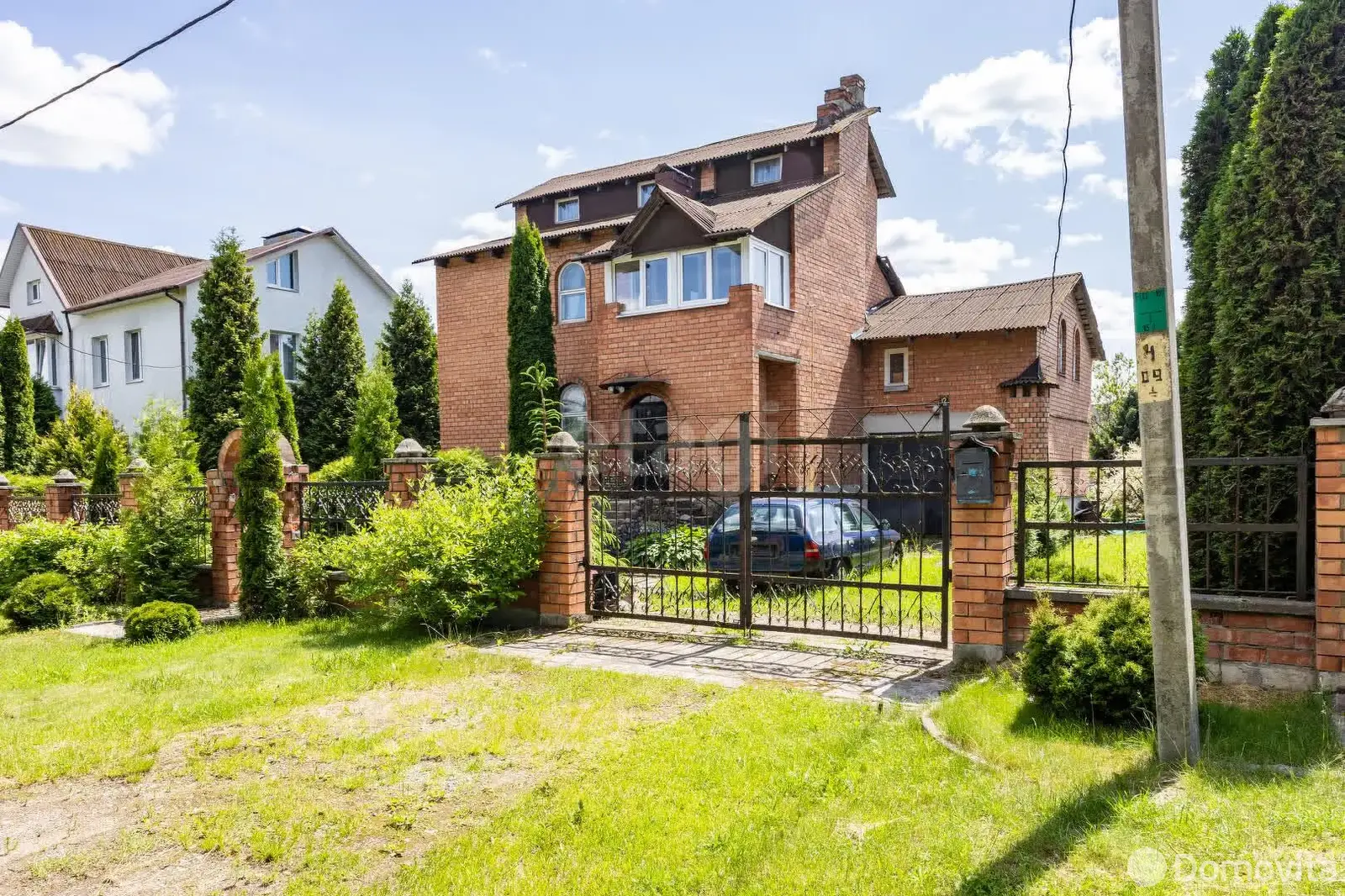 Цена продажи дома, Богатырево, ул. Садовая