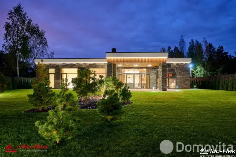 дача, Колодищи, ул. Ясная 