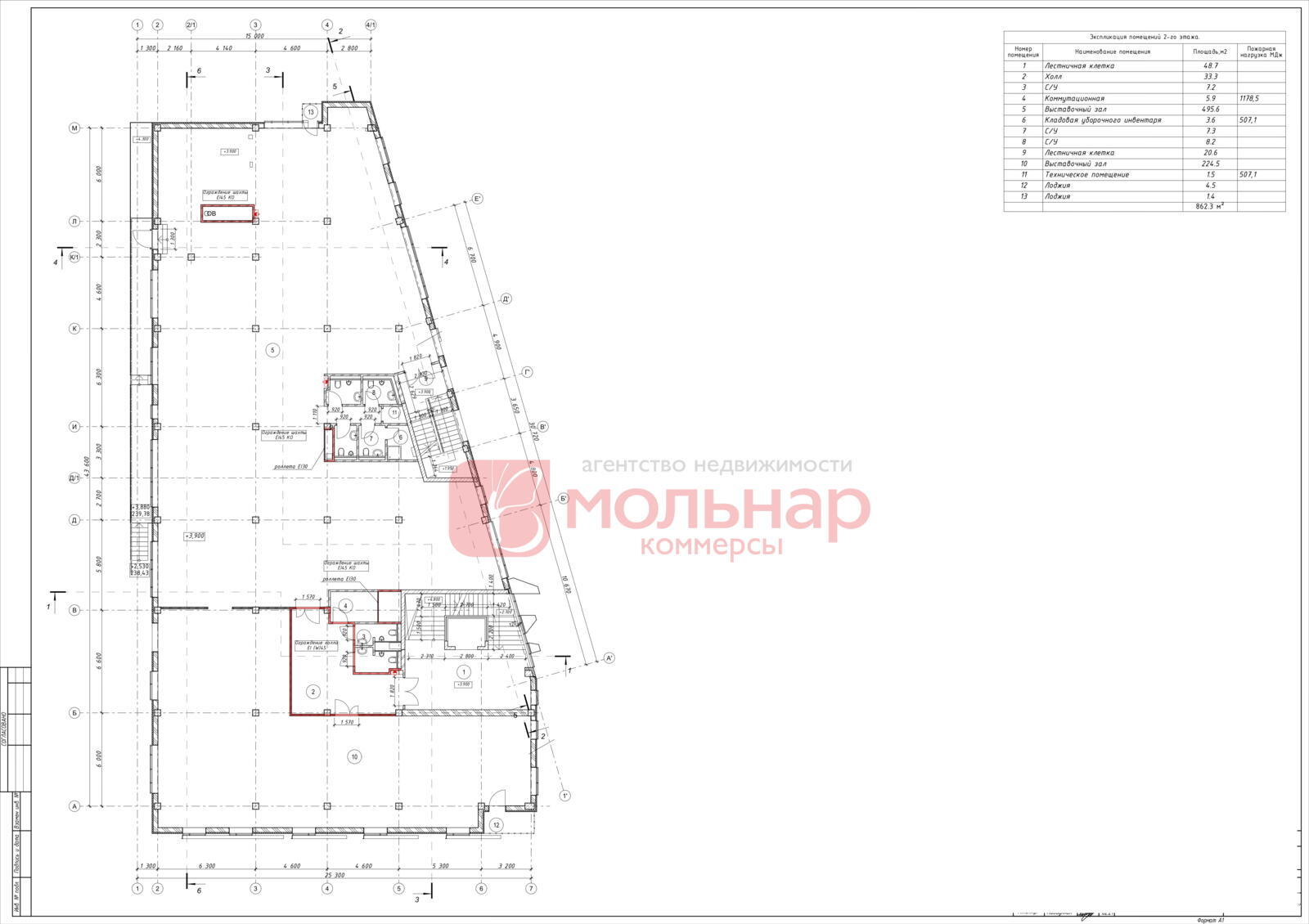 Снять торговое помещение на ул. Садовая, д. 3Б в Каменной Горке, 76500BYN, код 963925 - фото 15
