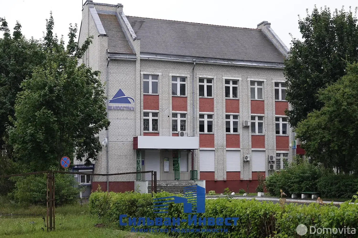 Купить офис на ул. Социалистическая, д. 28/А в Житковичах, 88630USD, код 9384 - фото 33